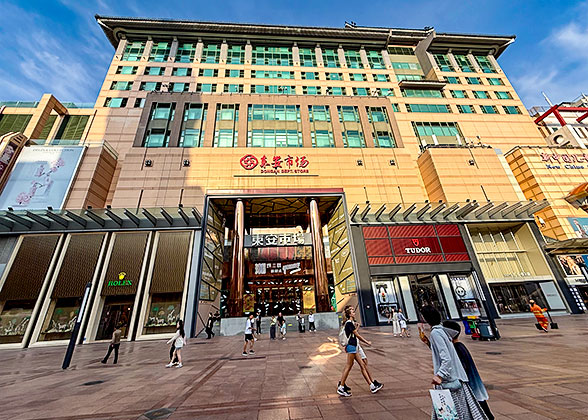 Dong'an Market, Beijing Goldfish Alley