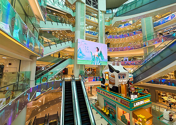 Inside APM, Beijing Goldfish Alley