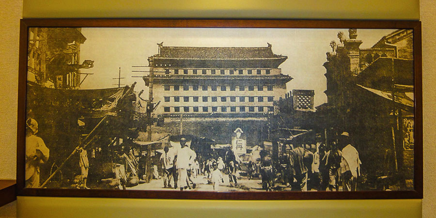 Old Drum Tower Photo, Beijing Planning Exhibition Hall