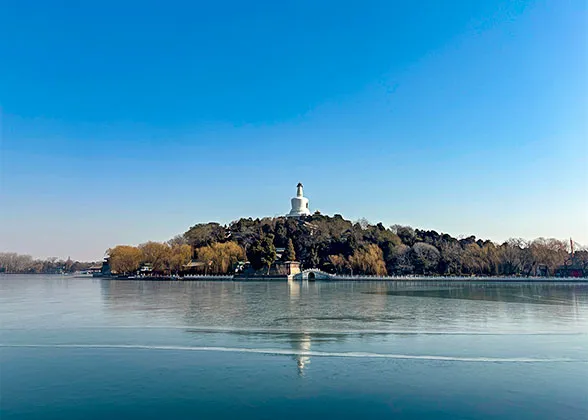 Beihai Park Rink