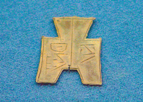 Acient Coin Exhibit, China Numismatic Museum in Beijing Xijiaomin Lane
