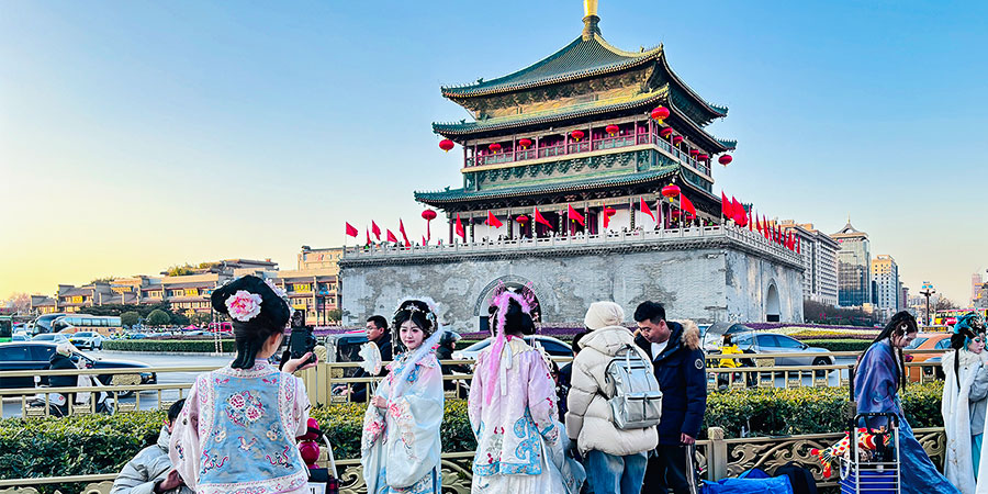 Bell Tower at Xian City Center