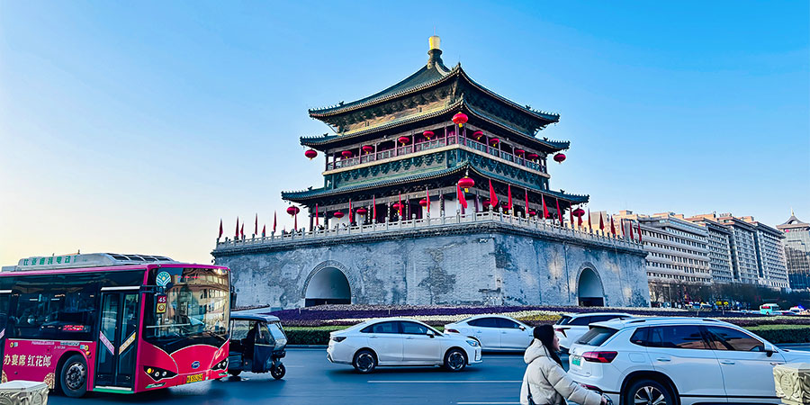 Bell Tower at Xian City Center
