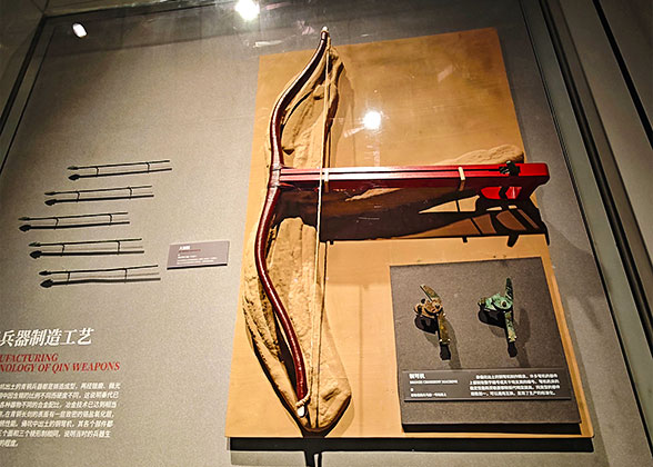 Bronze Crossbow from Terracotta Pit 1