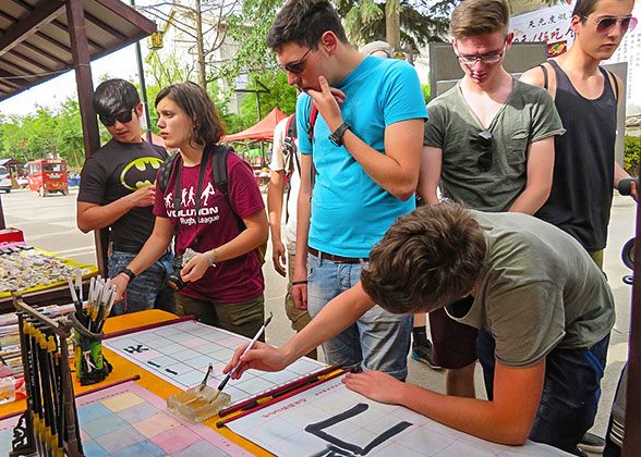 Calligraphy in Yuanjiacun Village