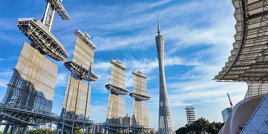 Canton Tower in Guangzhou