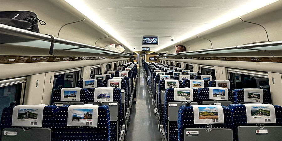 Carriage of High-speed Train