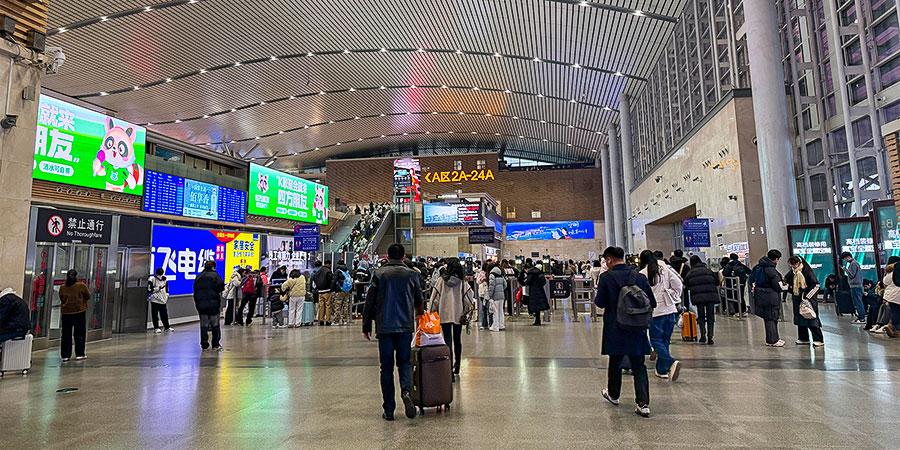 Changsha South Railway Station