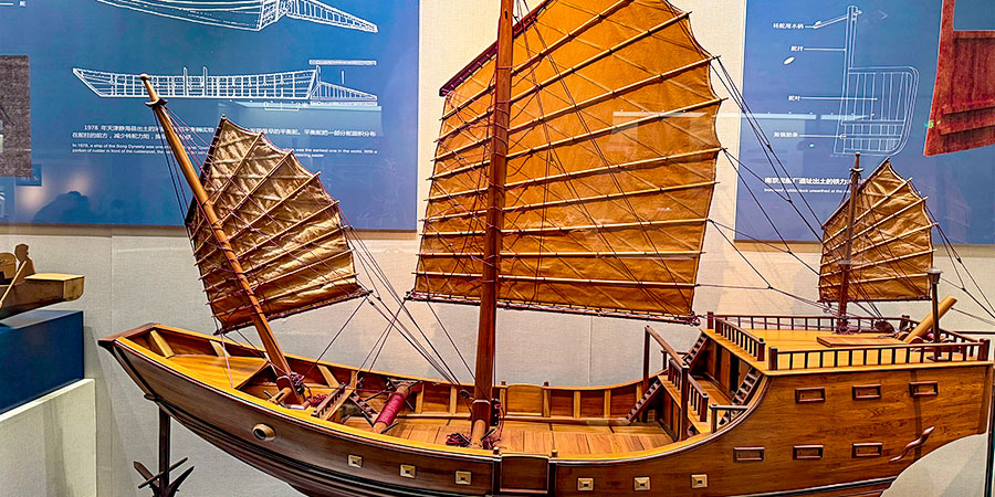 China Maritime Museum