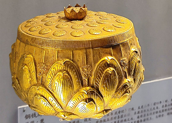 Exhibit at Coin Exhibition, National Museum of China