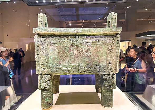 Houmuwu Square Cauldron