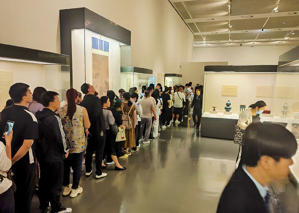 Empress Xiaoduan's Phoenix Crown