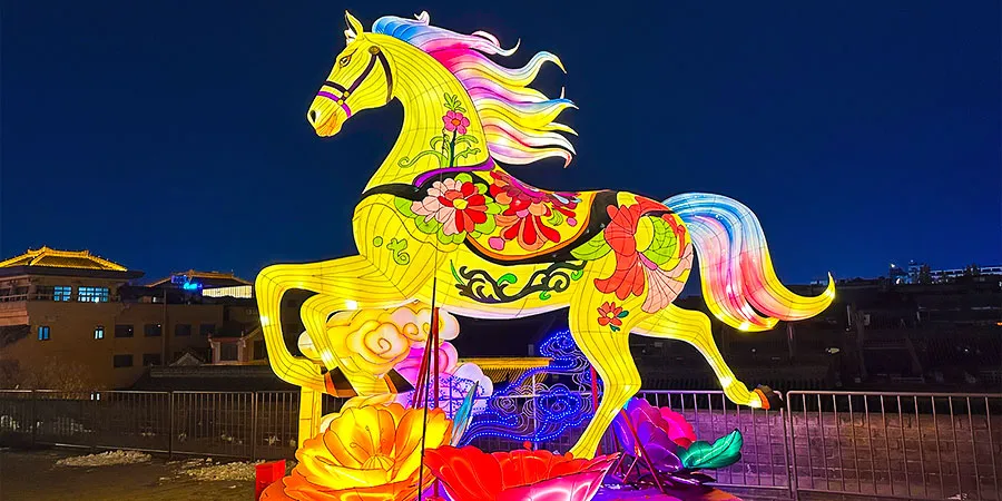 Horse, One of the 12 China Zodiac Animals