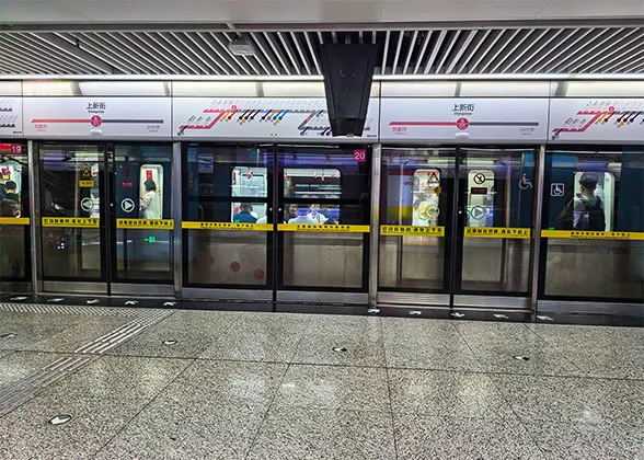 Shangxinjie Station of Line 6