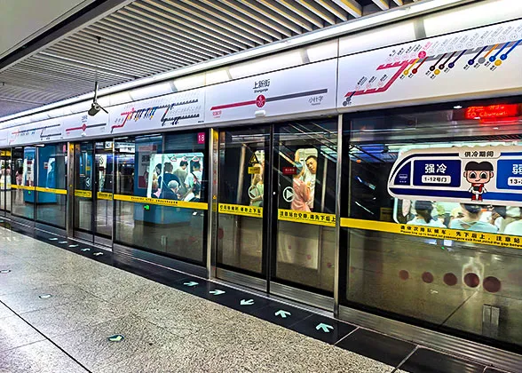 Chongqing Metro Passageway