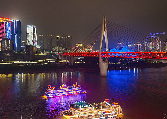 Chongqing's beautiful night view