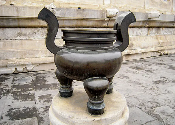 Incense Burner for Rituals, Beijing Temple of Heaven