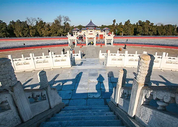 Standing on the Altar, Beijing Temple of Heaven