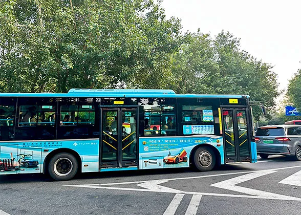 Zhangjiajie City Bus