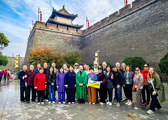 City Wall Park, Xian