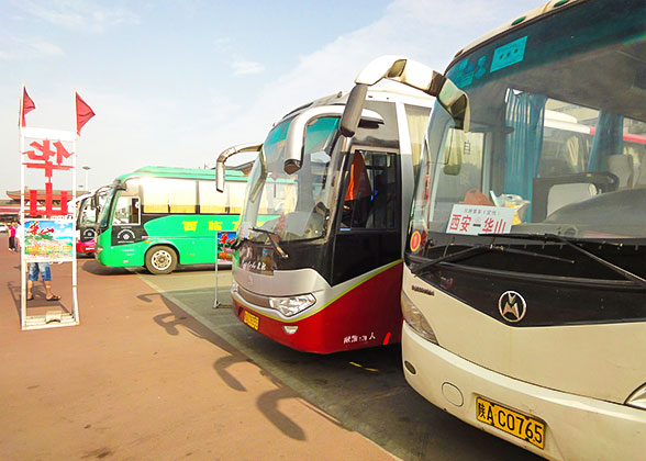 Direct Tourist Bus from Xi'an to Huashan