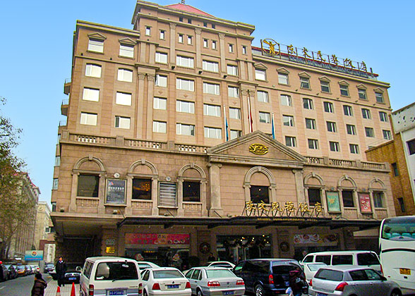 Dongjiaomin Lane Hotel, Beijing Hutong