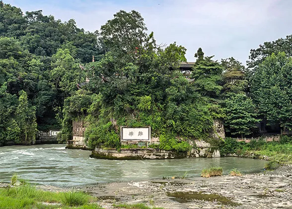 Green Water in Dujiangyan