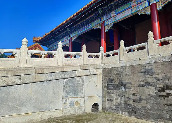 Alarm Device in Earthly Tranquility Palace