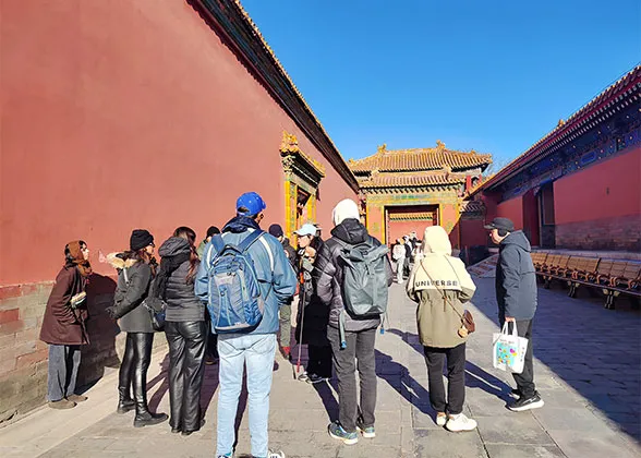 Nearby Area of Palace of Established Happiness