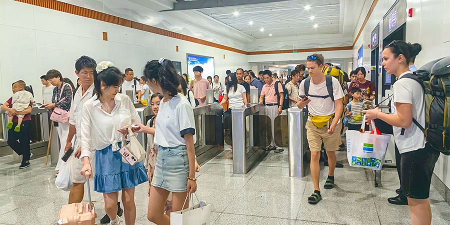 Fenghuanggucheng Railway Station Exit