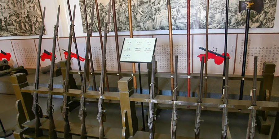 Inside Weapon Gallery