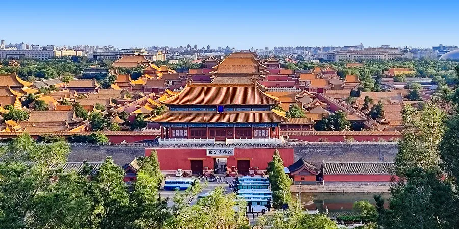 Forbidden City