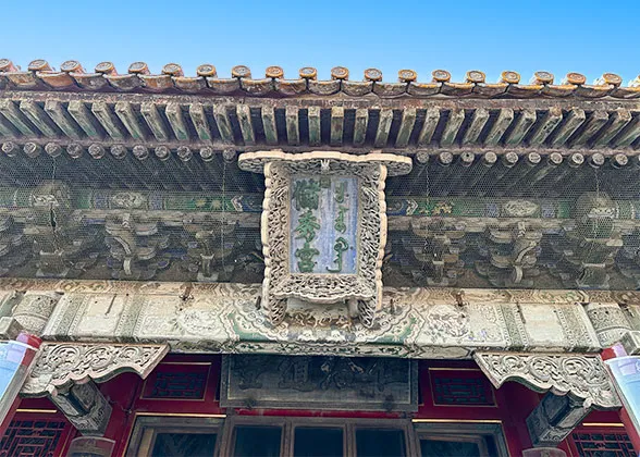 Palace of Gathered Elegance