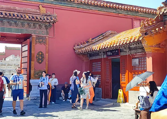 A Public Toilet in Forbidden City