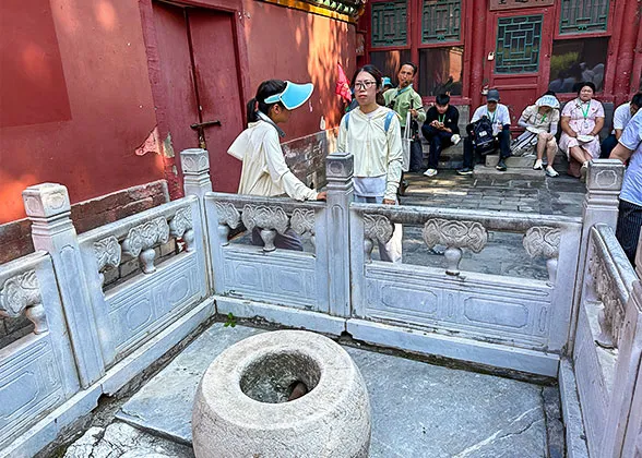 Well of Consort Pearl