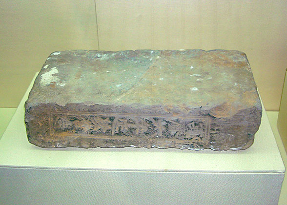 Great Wall bricks engraved with information about the builders