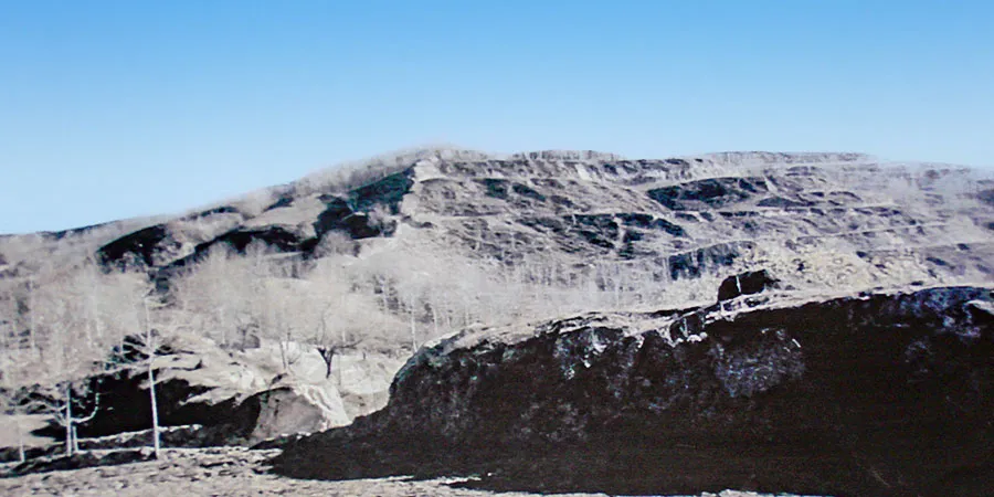 Great Wall of Qin State