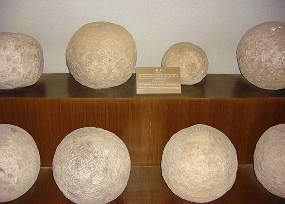 Stone Collection of Hanguang Gate Relic Museum
