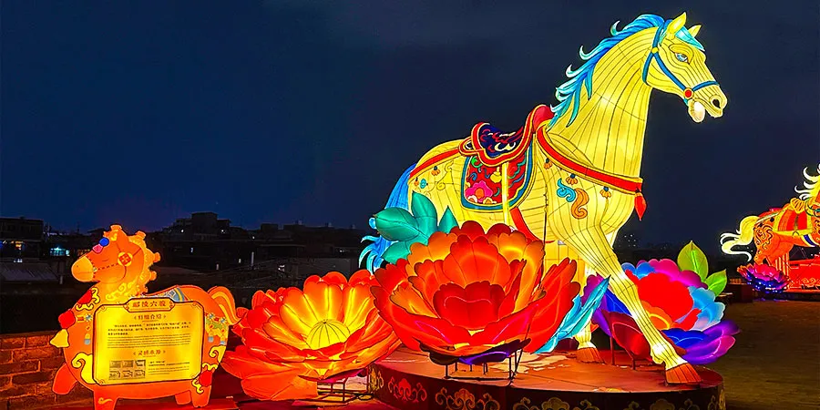 Horse, One of the 12 China Zodiac Animals