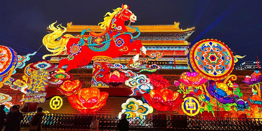 Horse, the Chinese Zodiac Sign