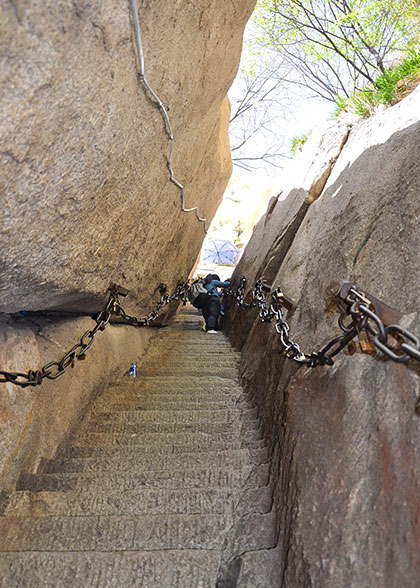 Thousand-Foot Precipice of Mt. Huashan