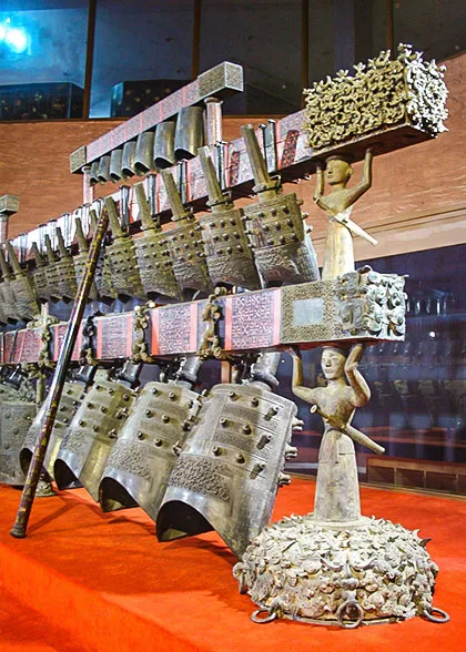 Chime Bells in Hubei Provincial Museum