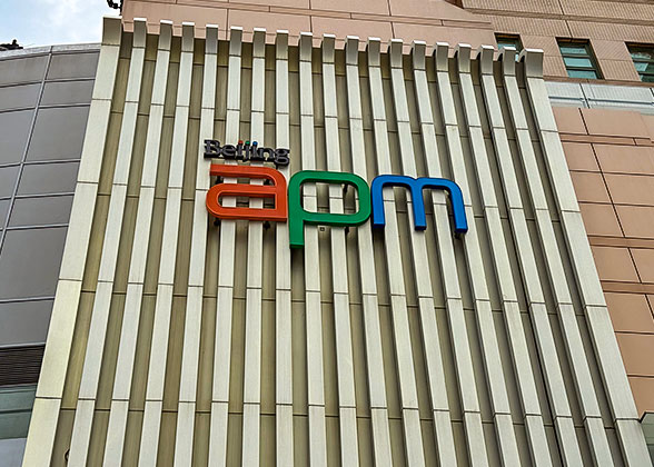 APM Shopping Mall, Beijing Goldfish Alley