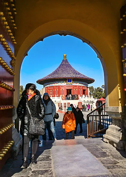 Imperial Vault of Heaven, Beijing Temple of Heaven