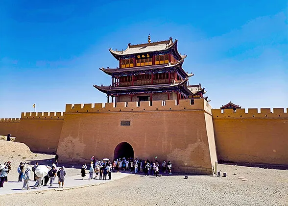 Jiayuguan Pass