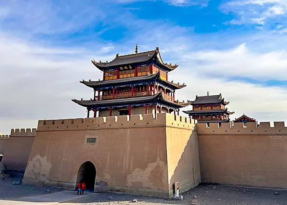 Jiayuguan Pass
