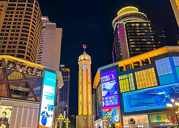 Jiefangbei Night View