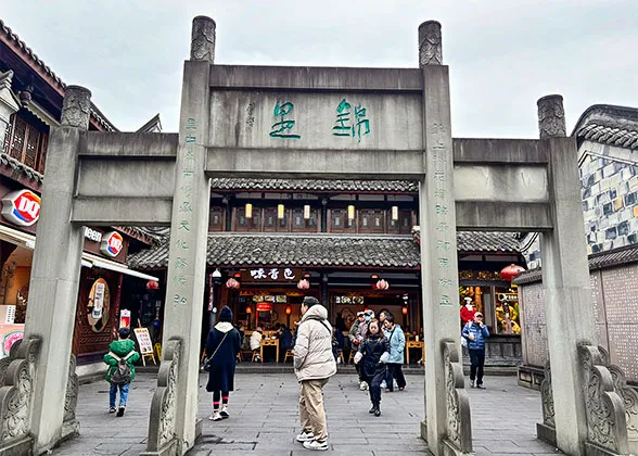 Jinli Street in December