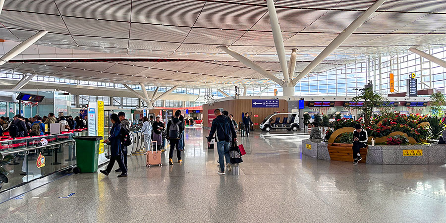 Lhasa Gonggar Airport