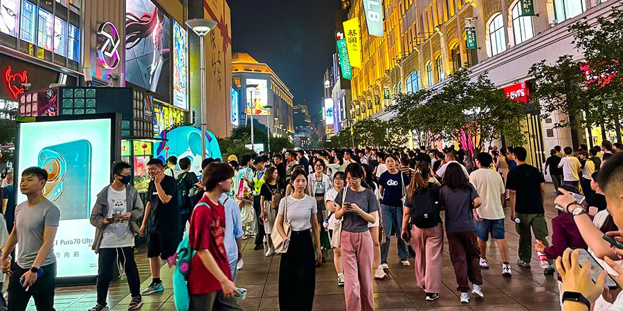 Lively Nightlife in Nanjing Road